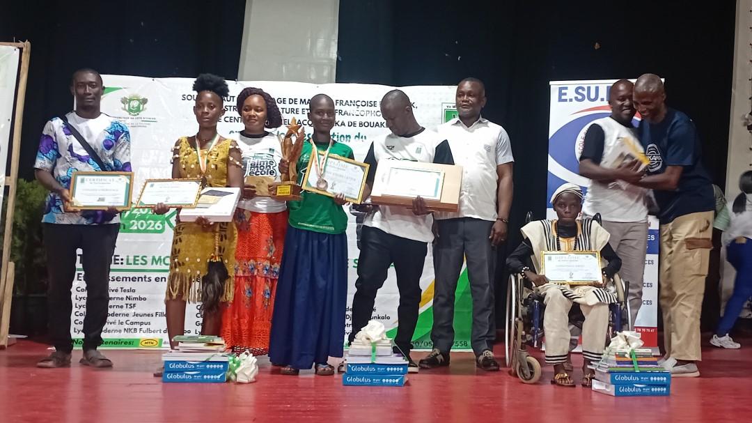 CCAJ-BKE-les laureats