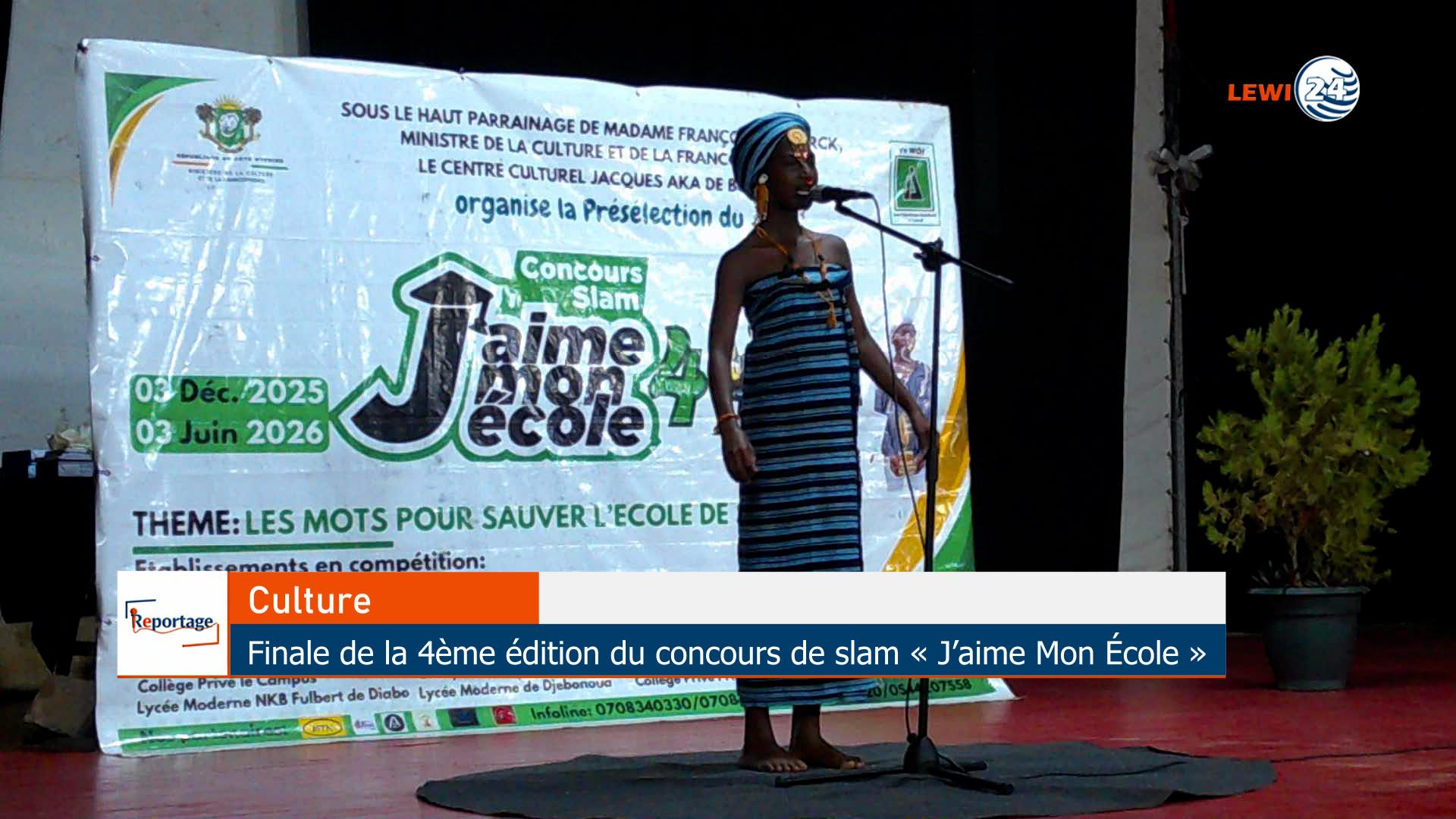 [Reportage TV] Bouaké : La finale de la 4ème édition du concours de slam « J’aime Mon École » consacre les talents de la parole engagée
