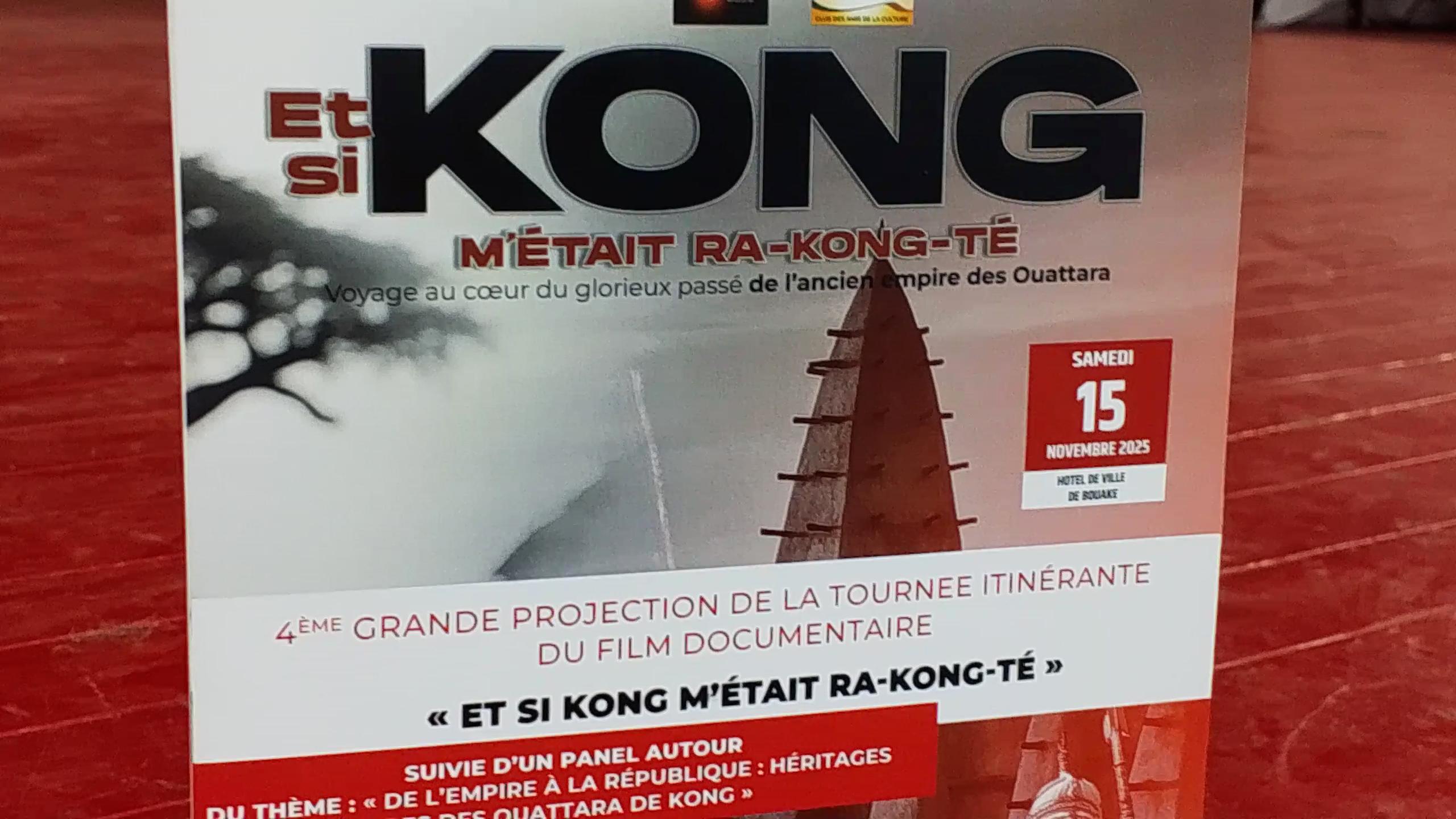 PHOTO KONG